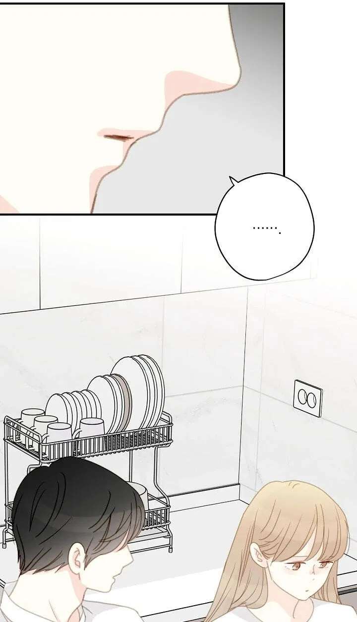 Mem Mem Chapter 25 - page 11