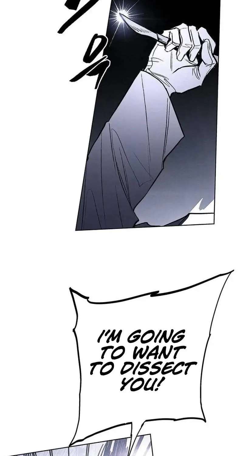 Howling (WANKE) Chapter 5 - page 22