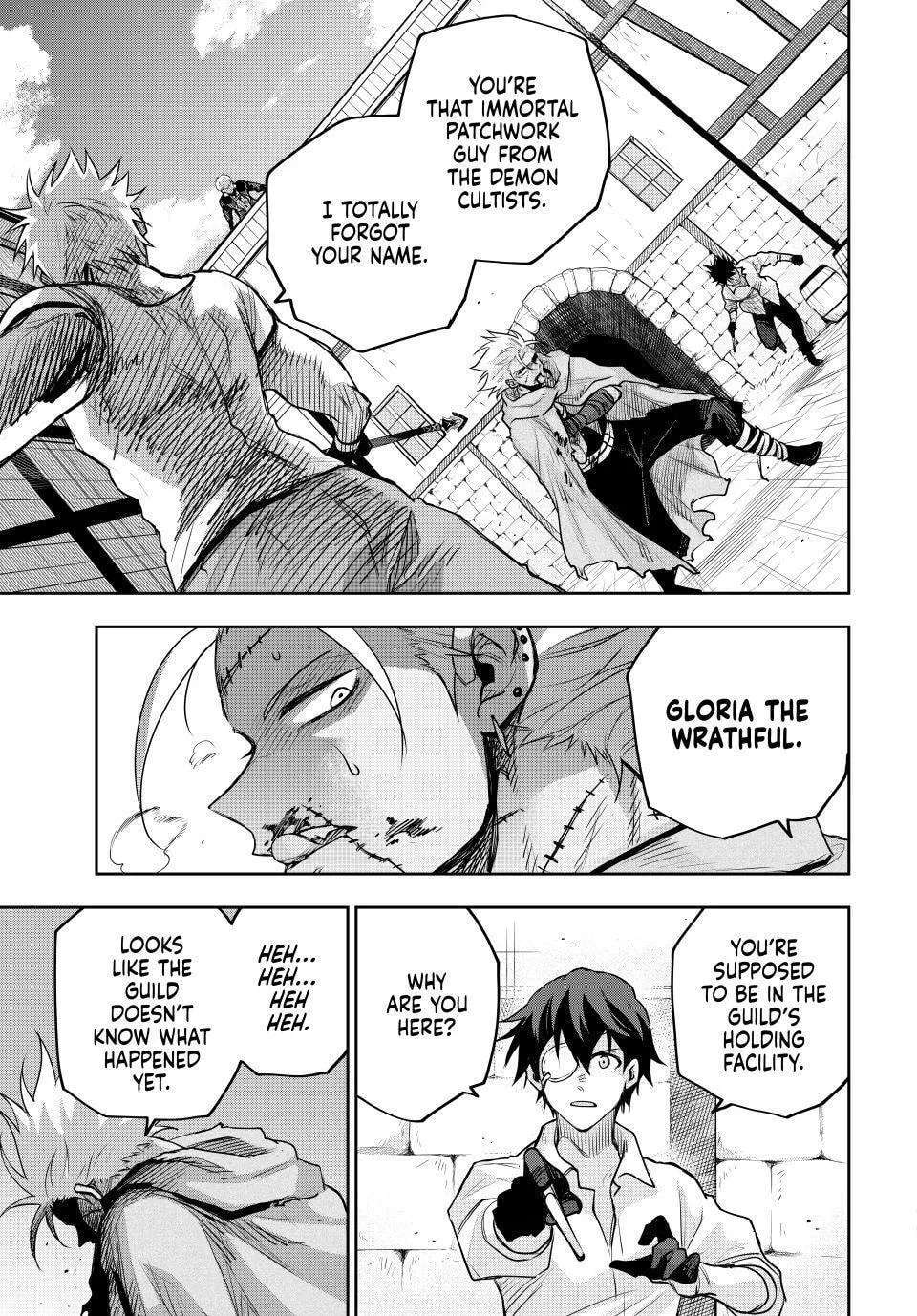 Mikata ga Yowasugite Hojo Mahou ni Tesshiteita Kyuutei Mahoushi, Tsuihou Sarete Saikyou o Mezasu Chapter 211 - page 11