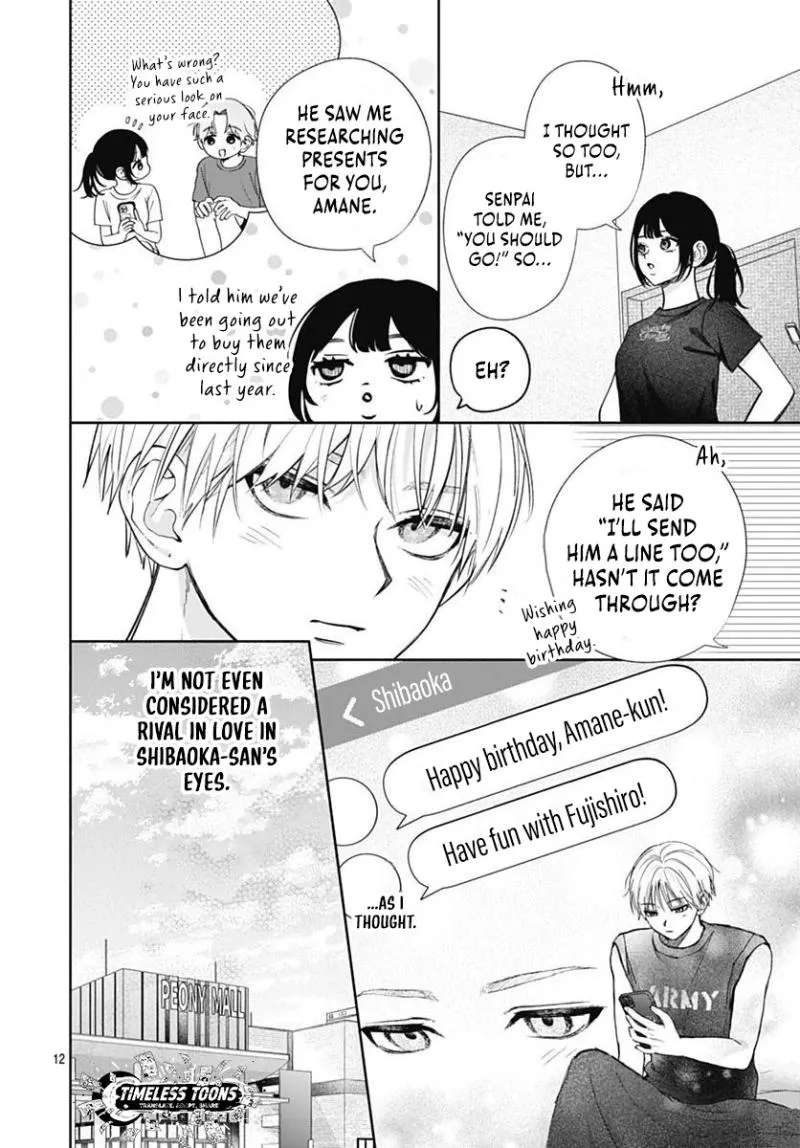 Because this is my first love Chapter 4 - page 14