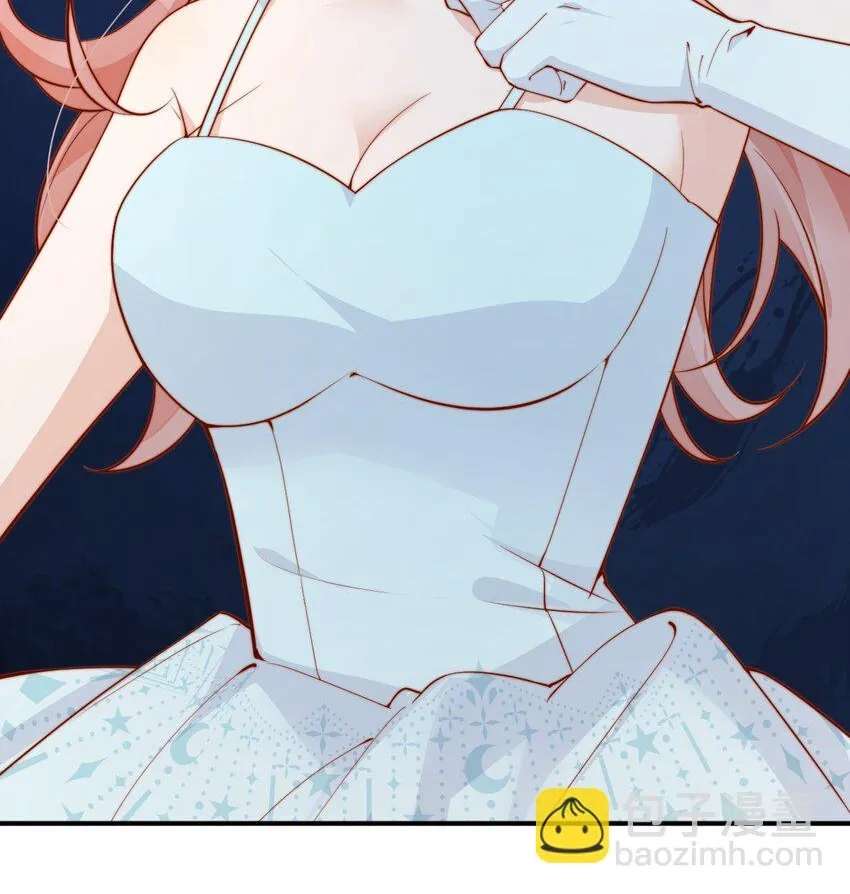 The Way My Nemesis Looks At Me Is Slowly Shifting Chapter 19 - page 26