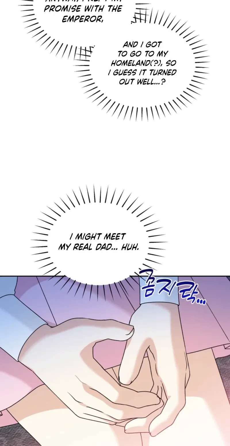 The Villain's Daughter-in-Law Rules by Nature Chapter 69 - page 68