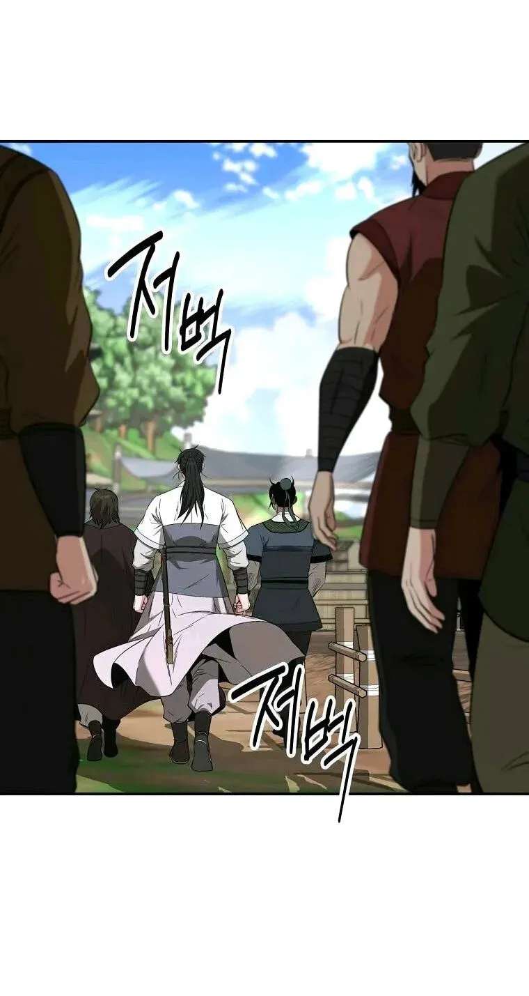 World's Best Gonryun Tavern Chapter 126 - page 34