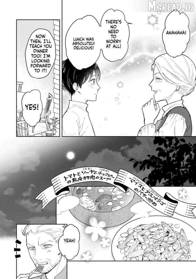 Ashita mo Ii Hi de Arimasu You ni.: Isekai de Atarashii Kazoku ga Dekimashita: San Kyoudai no Hokkori Gohan Nikki Chapter 3 - page 19