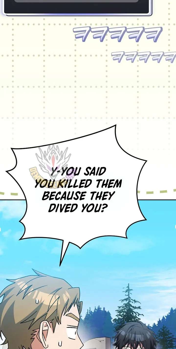 Genius Archer's Livestreaming Chapter 107 - page 58