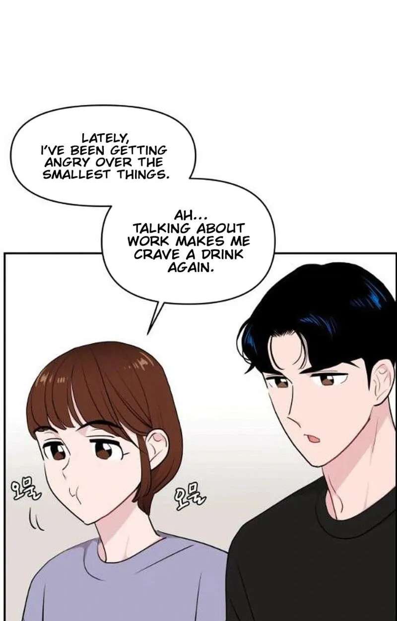 An Awkward Relationship Chapter 29 - page 117
