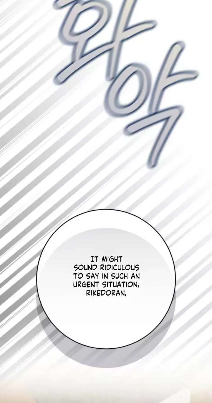I Met the Male Lead in Prison Chapter 108.1 - page 67