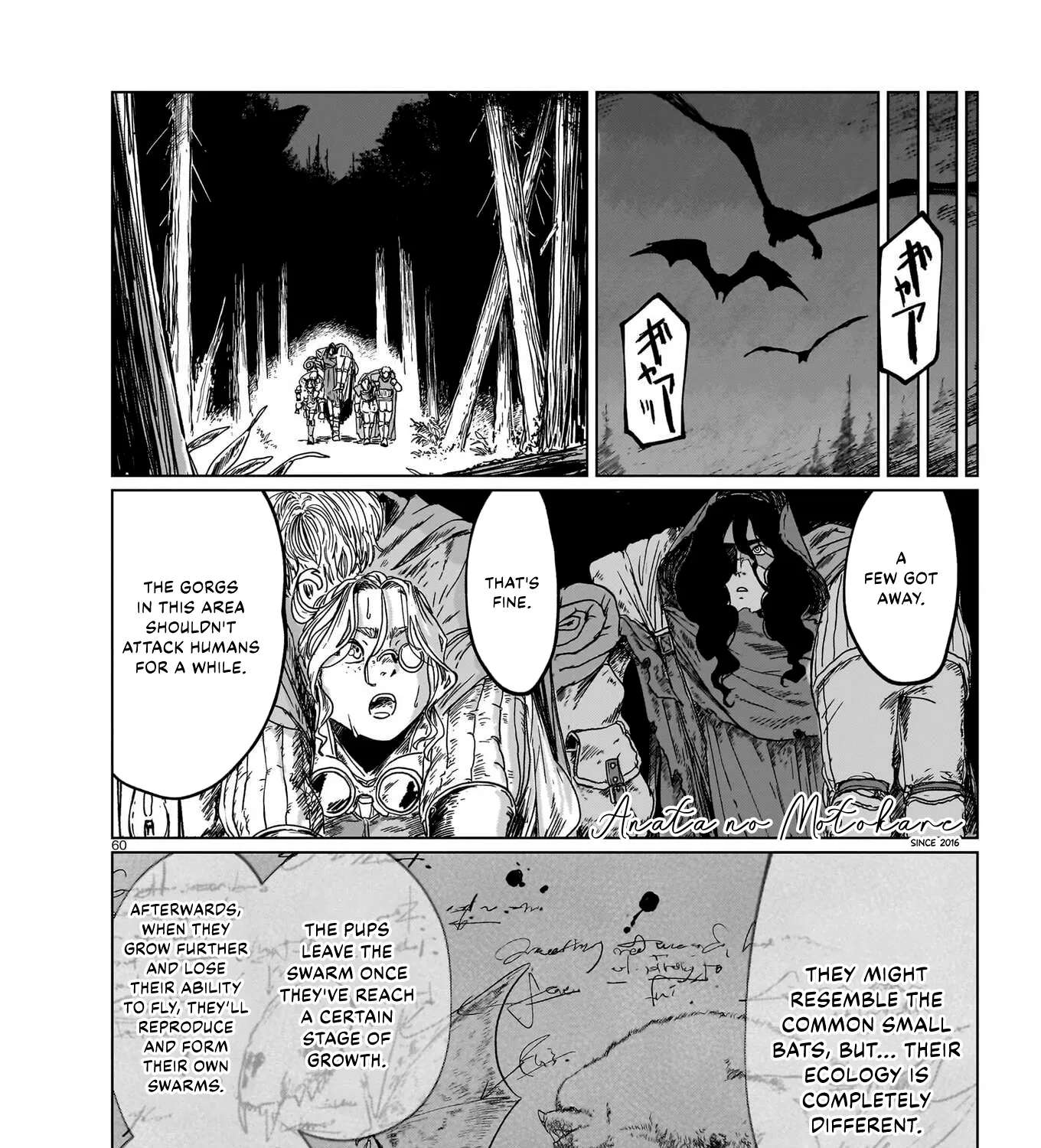 The Scholar and The Hunter Chapter 1 - page 113