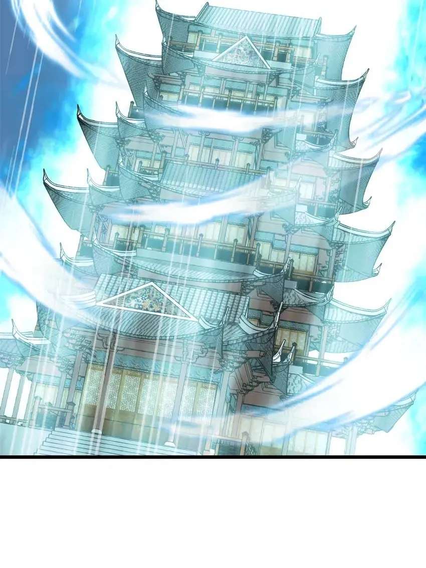 Reborn to Be a Great God Chapter 130 - page 45