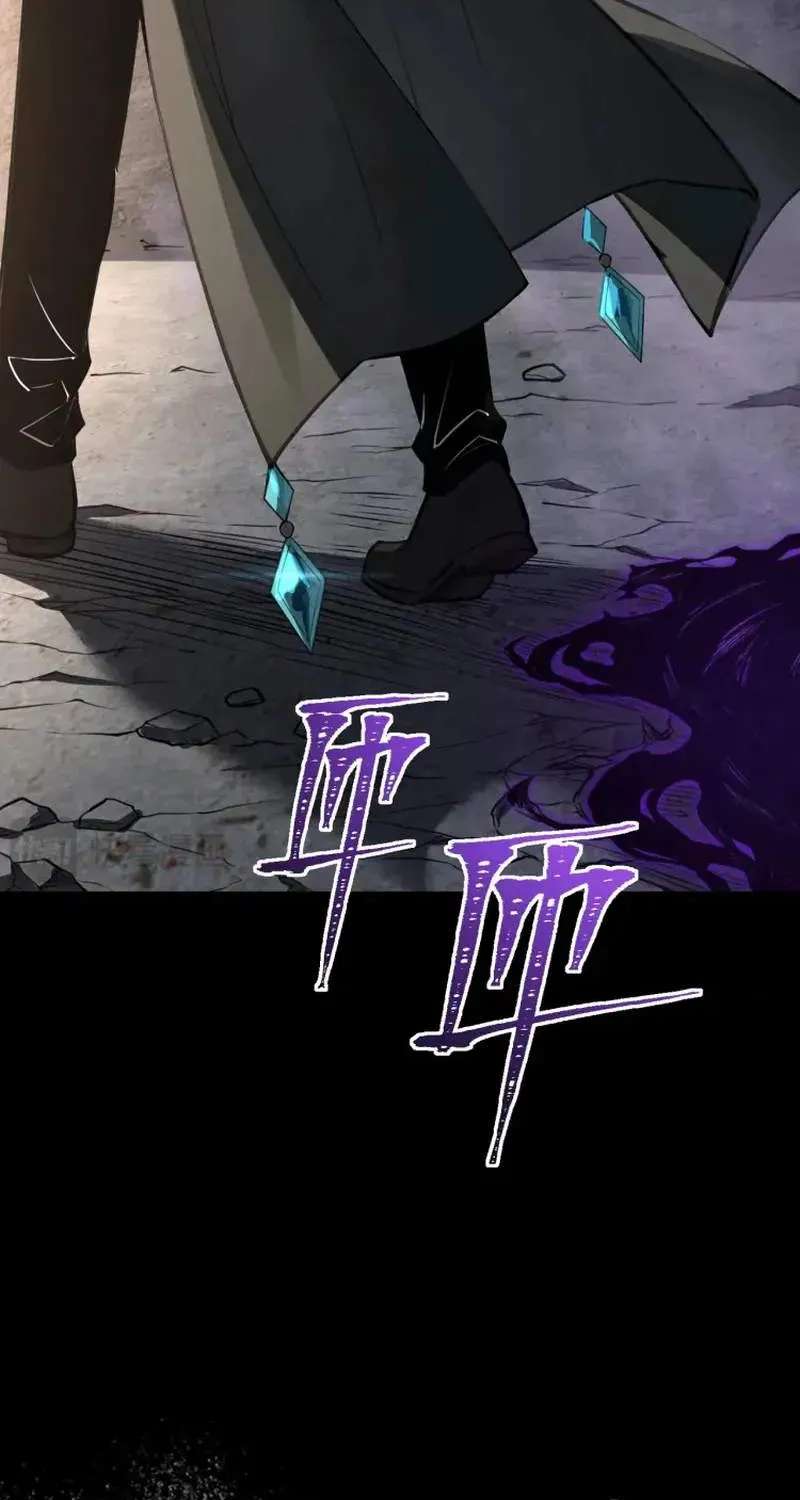 Global Class Transition: The Magic King's Skills Have Infinite Affixes Chapter 5 - page 39