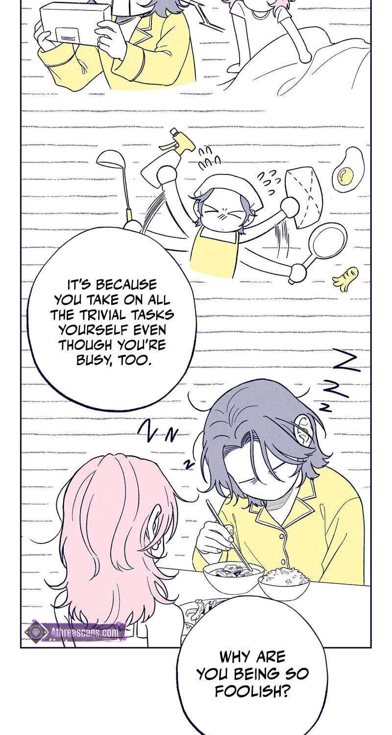 The Star Next Door (Pre-Serialization) Chapter 33 - page 81