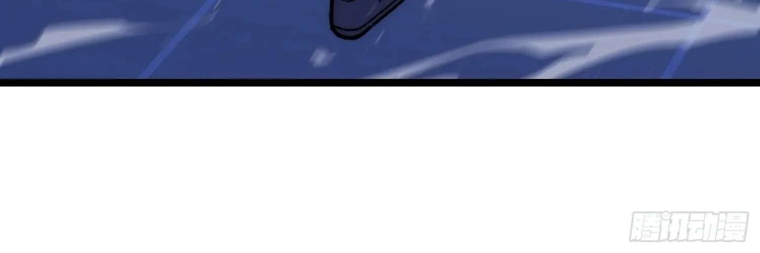 Guiyi Shijie? Wo Zao Jiu Tongguanle Chapter 7 - page 24