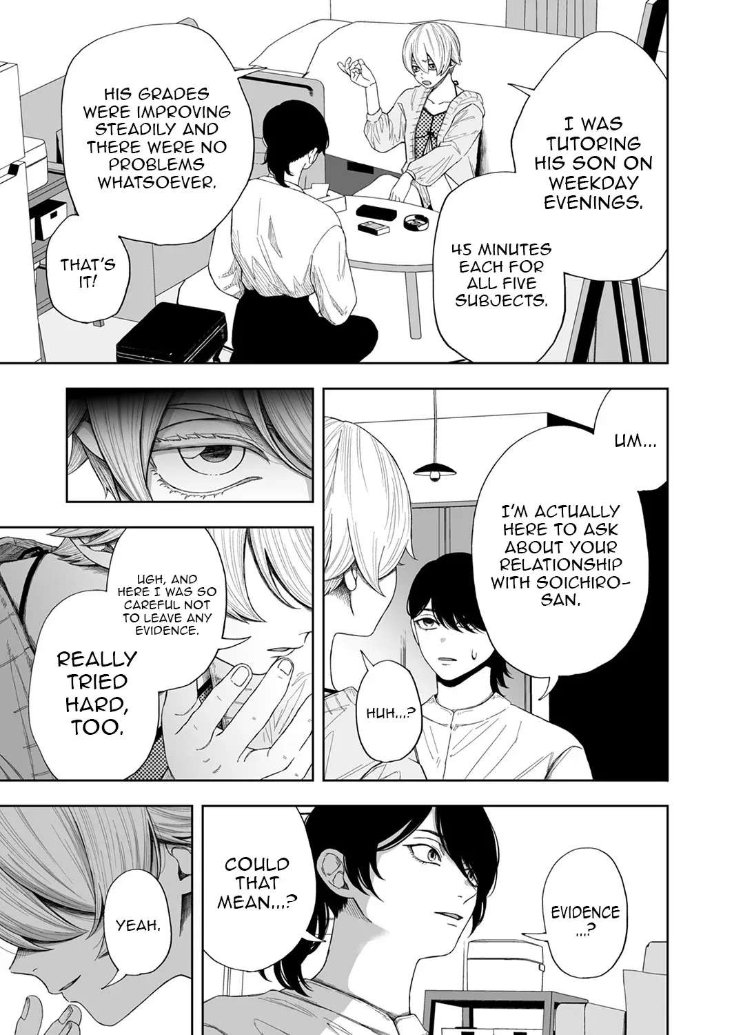 Toaru Mikaiketsu Jiken ni Tsuite Chapter 2 - page 16