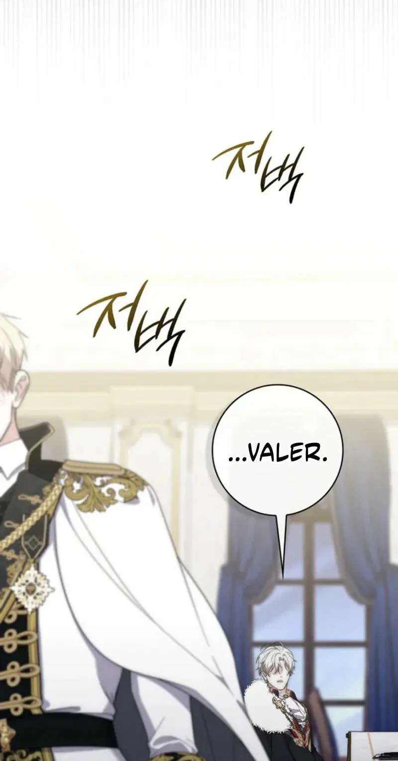 Arelyn Is Sick and Tired Chapter 82 - page 82