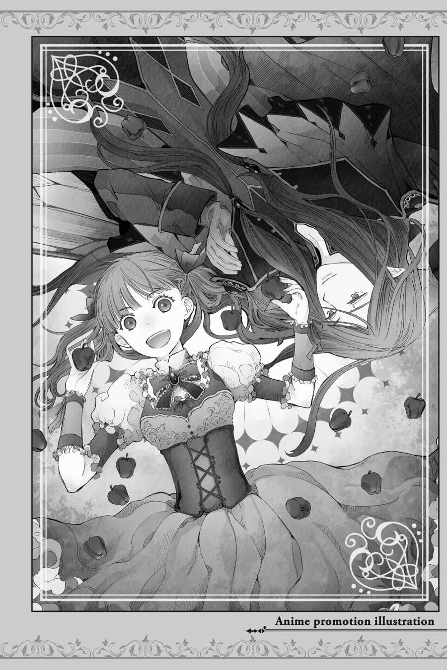 Sugar Apple Fairy Tale (MIKAWA Miri) Chapter 21.5 - page 13