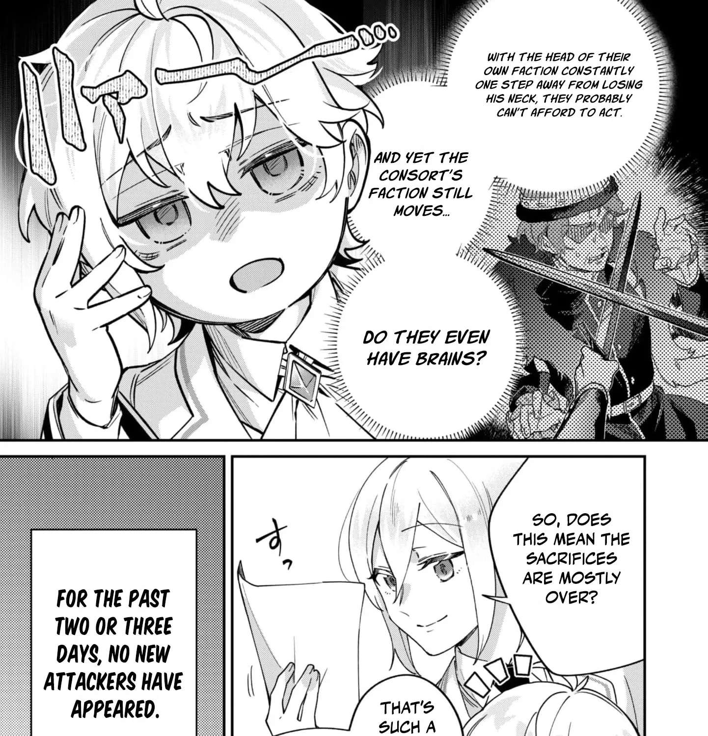 The Third Son of the Heiburg Family Is a Little Devil Shota Chapter 7 - page 19