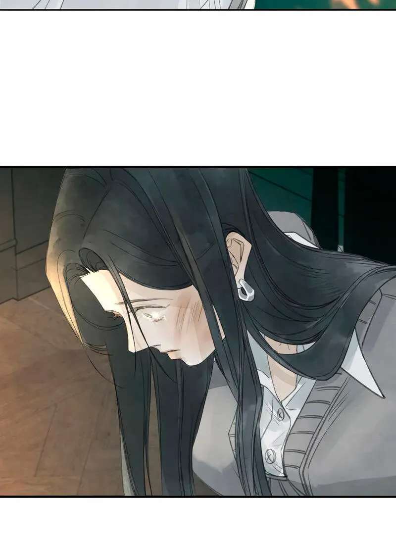 Miss Zuo Ying Chapter 30 - page 60