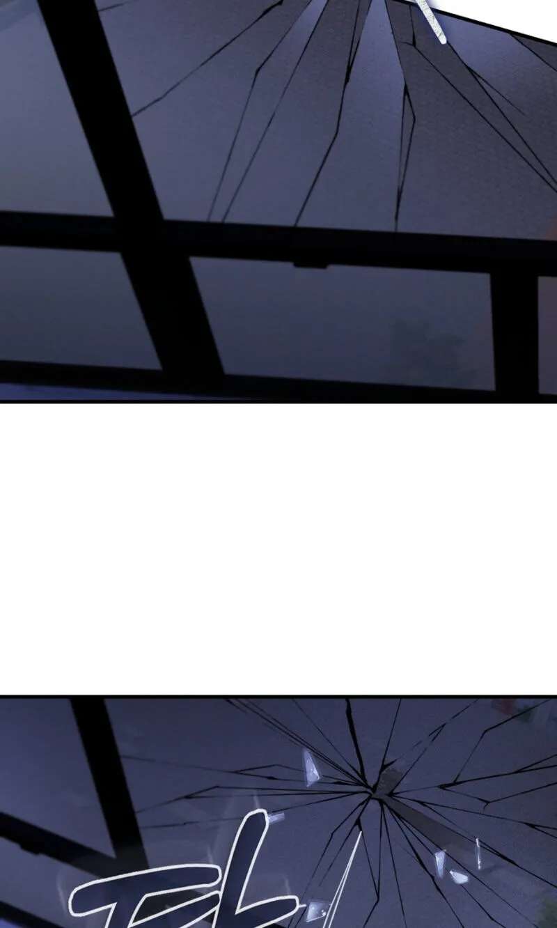 The Guide's Treasure Chapter 42 - page 21
