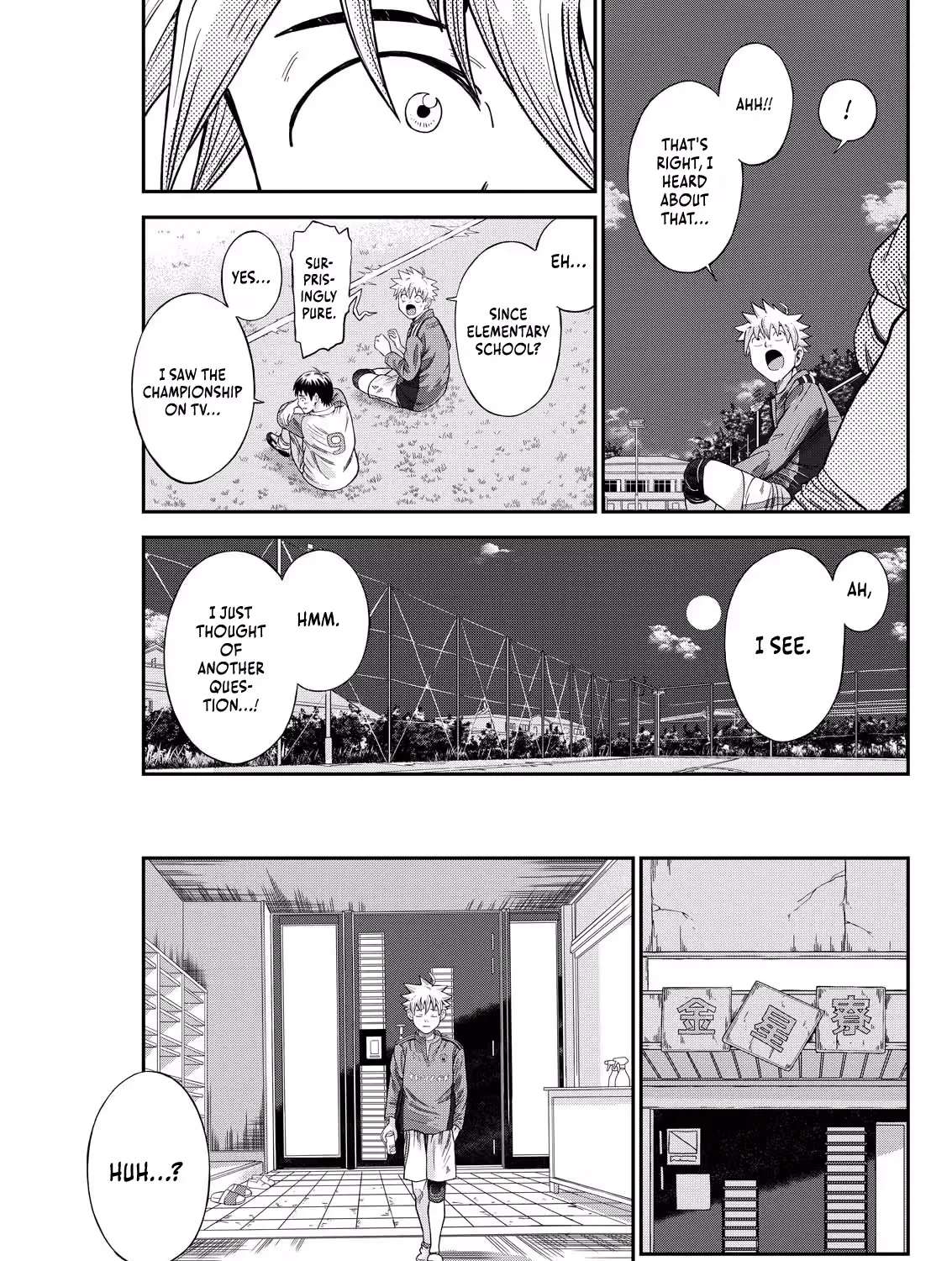 Vitoria No Kantoku Chapter 3 - page 17