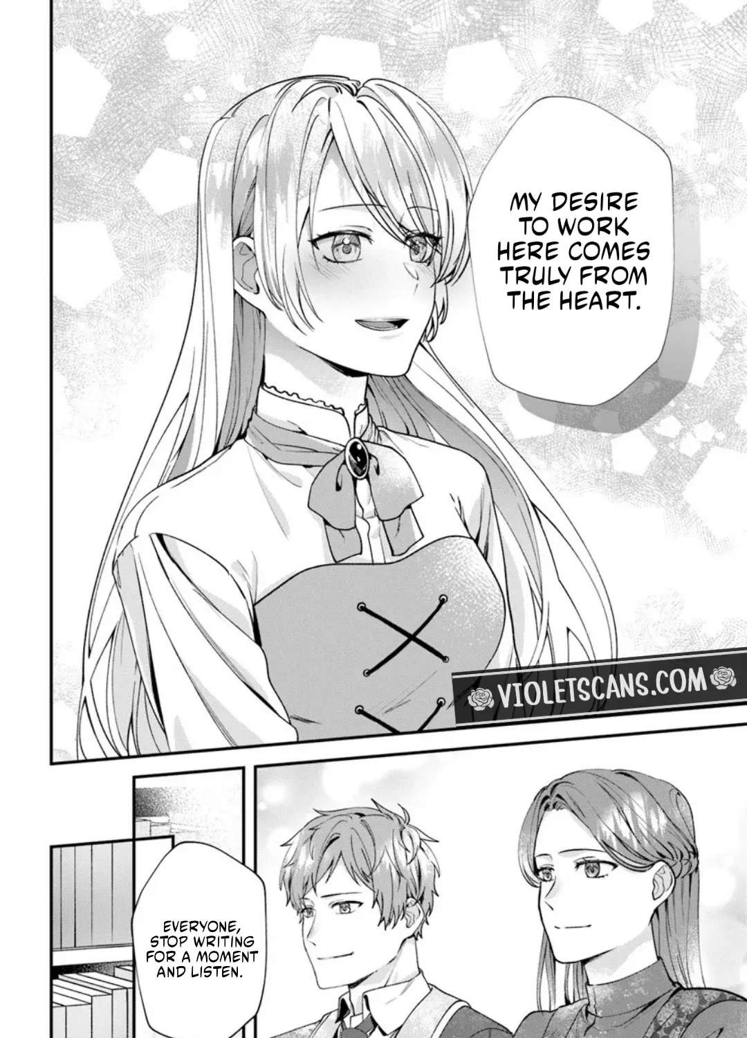 Koshaku Fujin ni Fusawashikunai to Rien Sareta Watashi no Hanashi. Chapter 1 - page 31