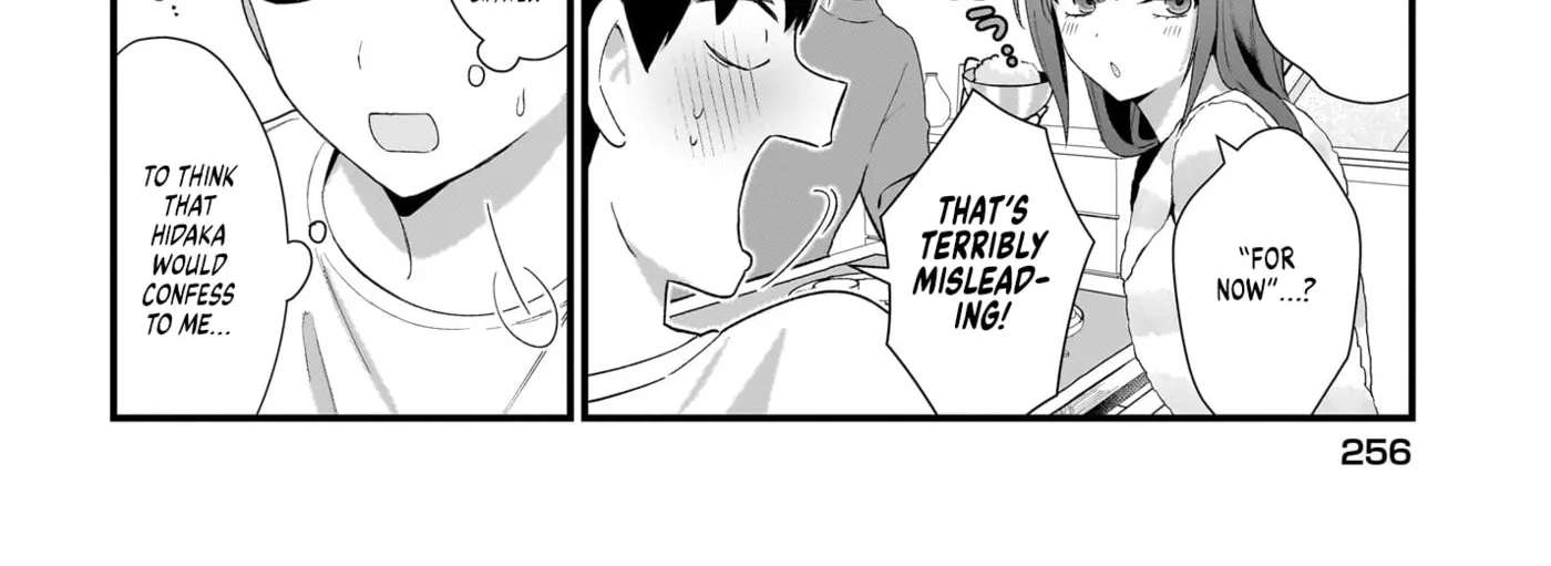 Shujinkou no Osananajimi ga, Wakiyaku no Ore ni Guigui Kuru Chapter 3 - page 28
