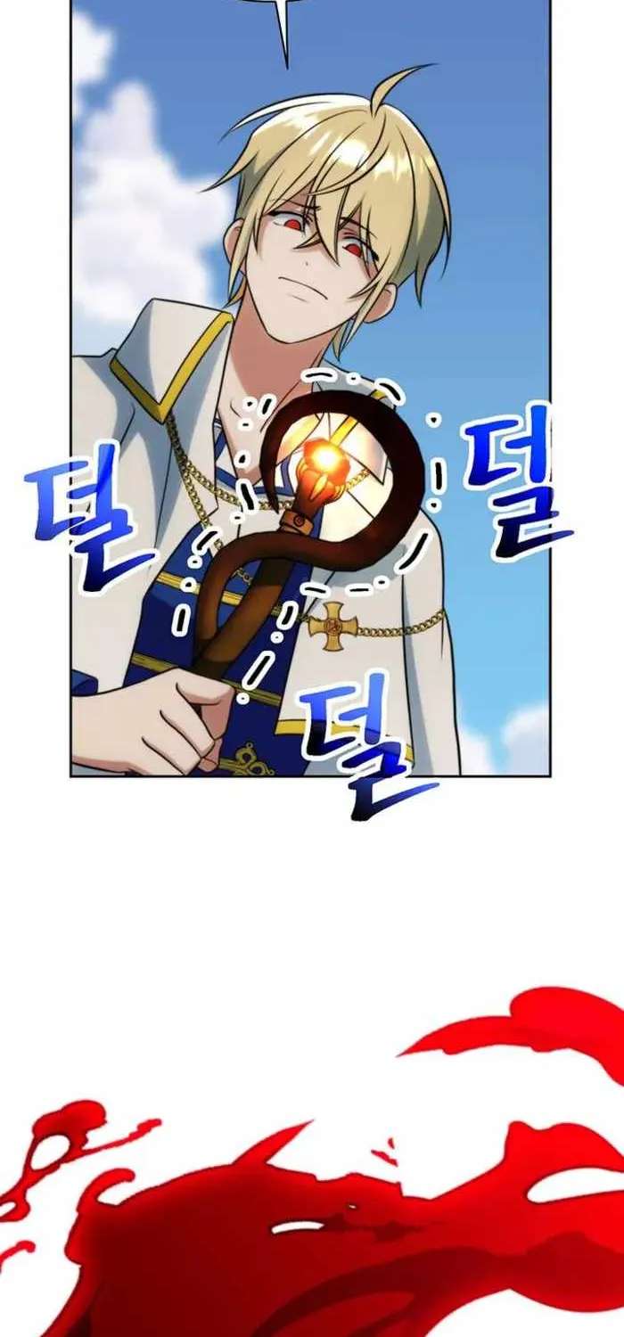 Archmage Transcending Through Regression Chapter 215 - page 86