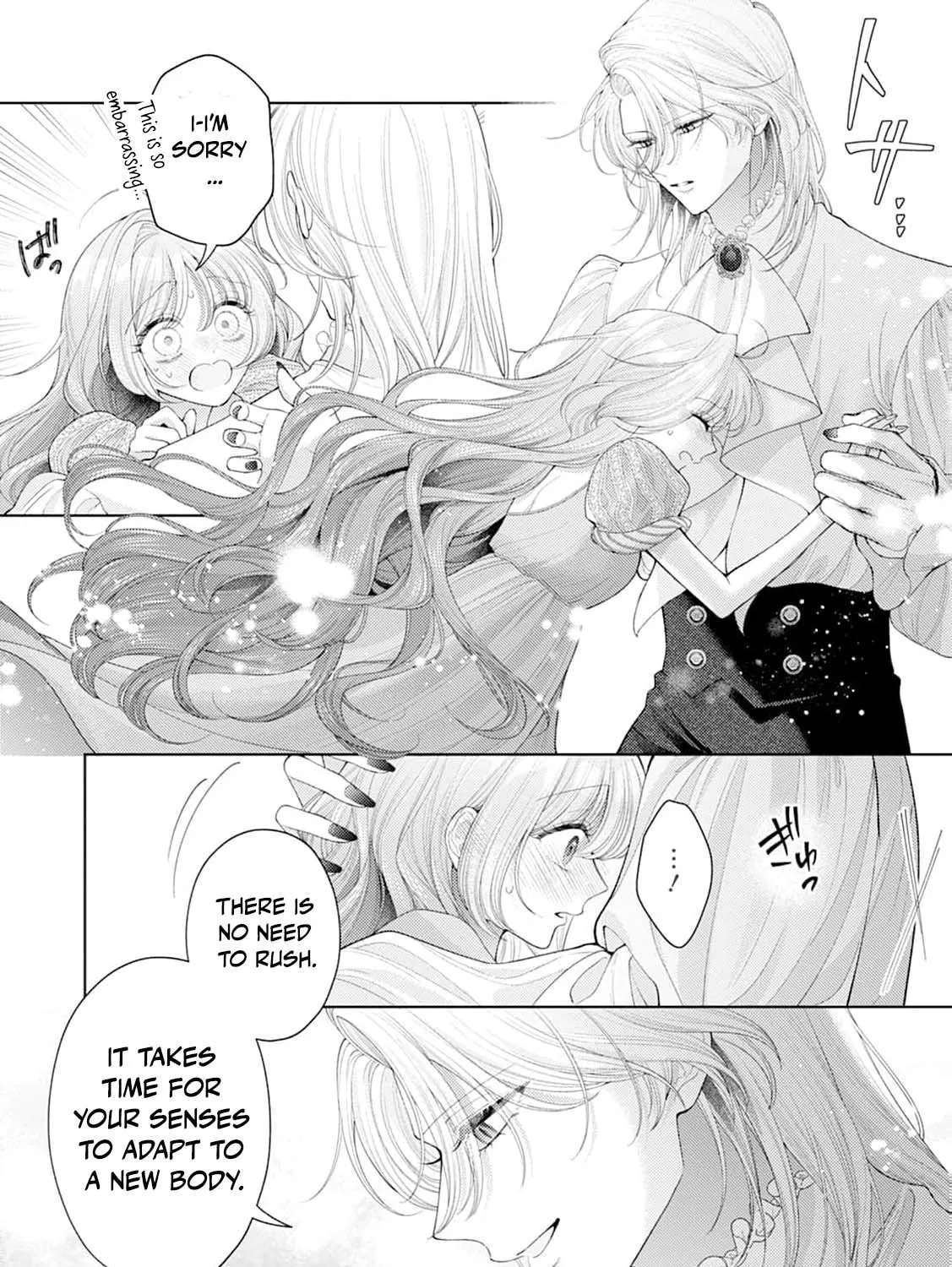 Sweet Bite Marriage Chapter 17 - page 8