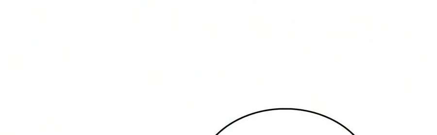 The Reborn Young Lord Is an Assassin Chapter 141 - page 218