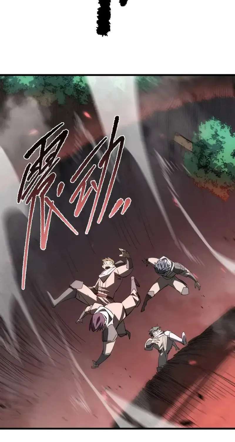 Global Class Transition: The Magic King's Skills Have Infinite Affixes Chapter 10 - page 13