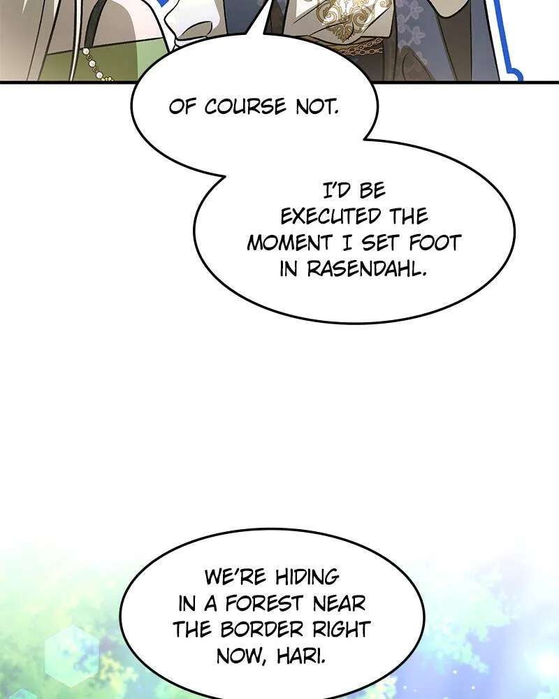 The Emperor's Puppy Chapter 80 - page 77