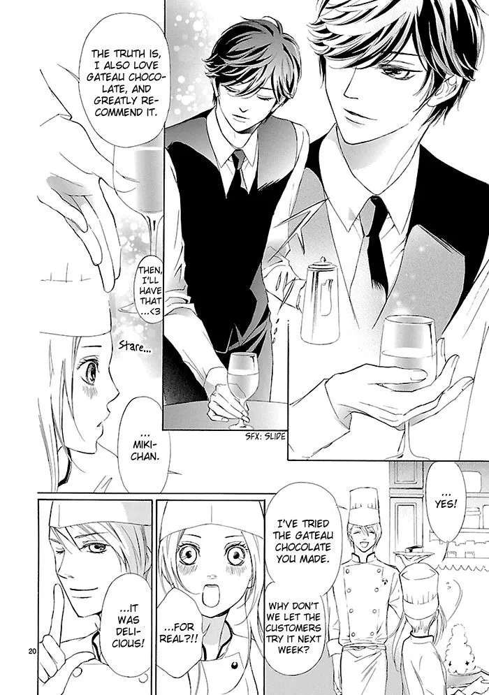 Tsubakikan no Utsukushi Sugiru Garcon Chapter 9.5 - page 21