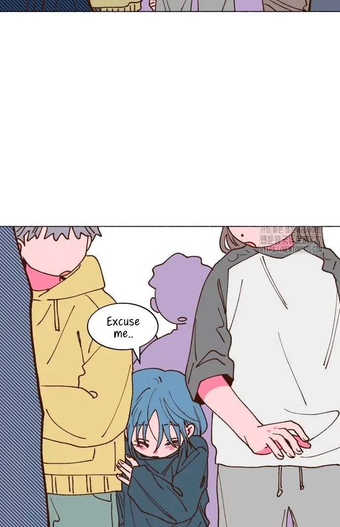 Even If It Goes to Waste Chapter 2 - page 13
