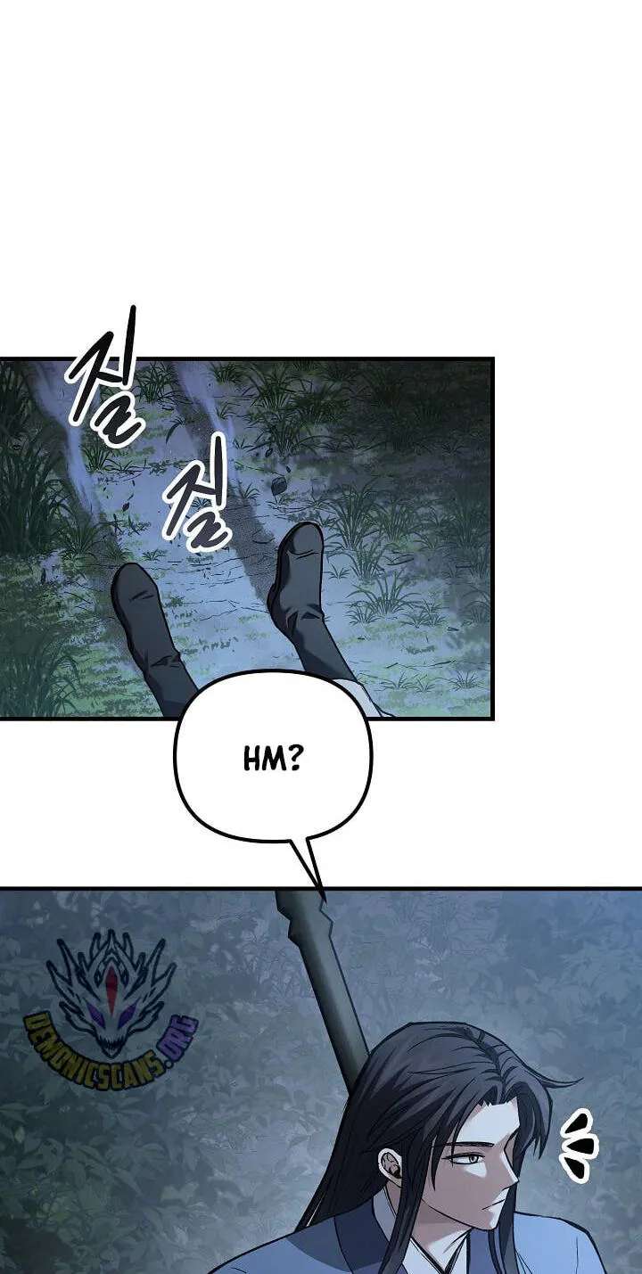 Black and White Martial Emperor Chapter 64 - page 58