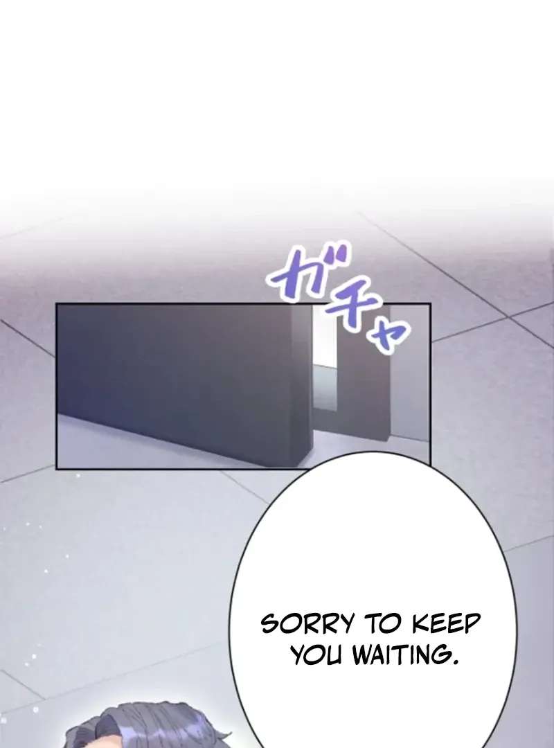 The Love Affairs of the Strong Chapter 1 - page 77