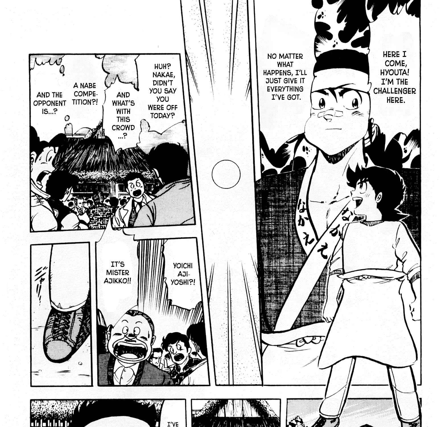 Mister Ajikko Chapter 71 - page 10