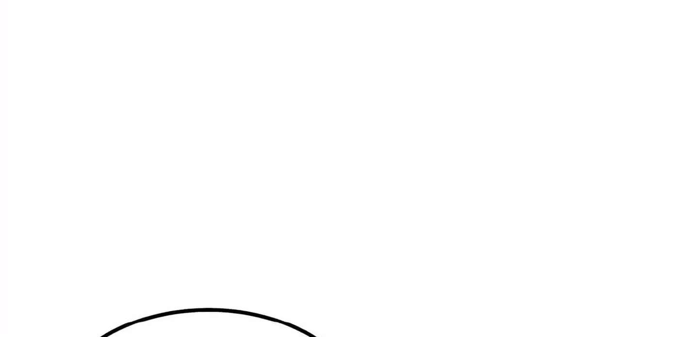 Quan Qiu Yi Neng: Kaiju Juexing Zi Xiao Shen Lei Chapter 86 - page 14