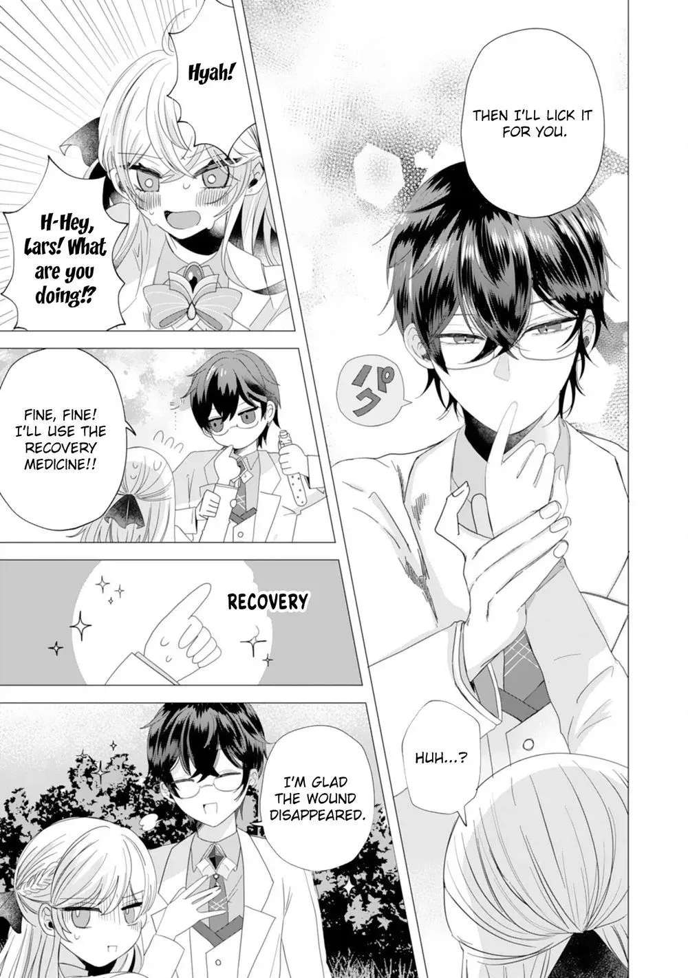 Akuyaku Reijou Toshite Kon'yakuhakisareta Tokoro, Shuuchakushin Tsuyome na Daini Ouji ga Dekiaishitekimashita. Chapter 3 - page 13