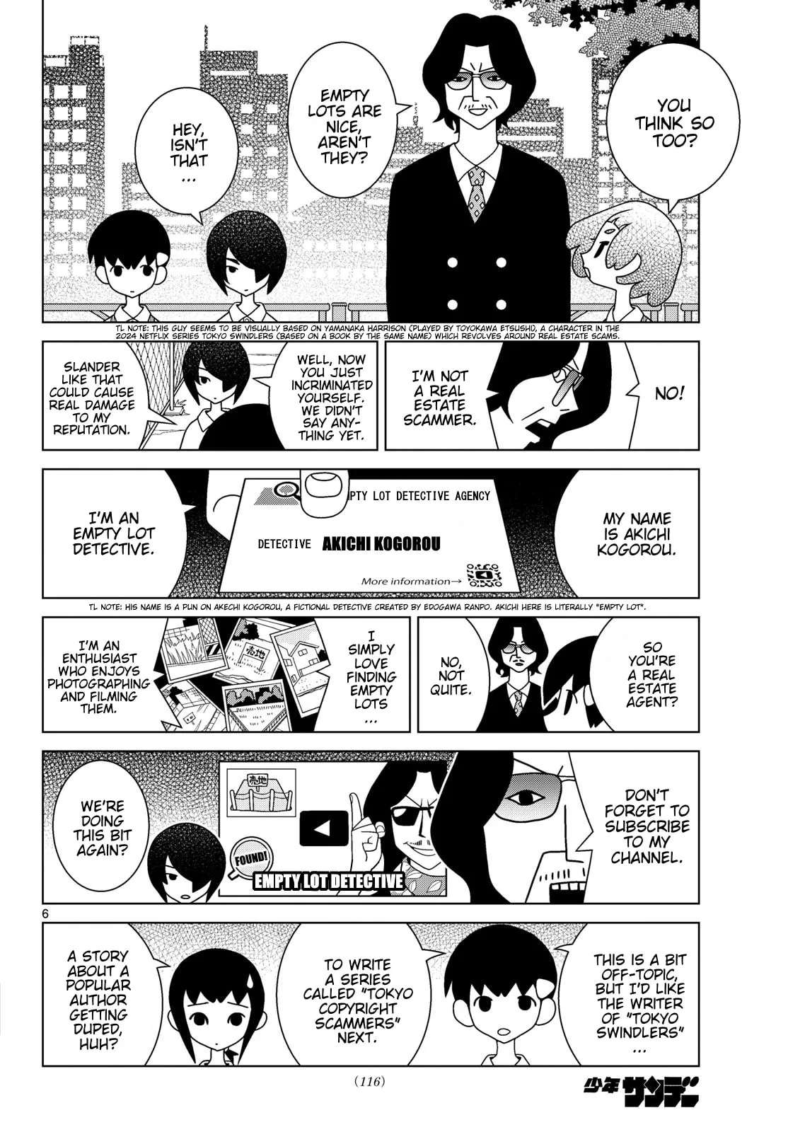 Shibuya Near Family Chapter 172 - page 6