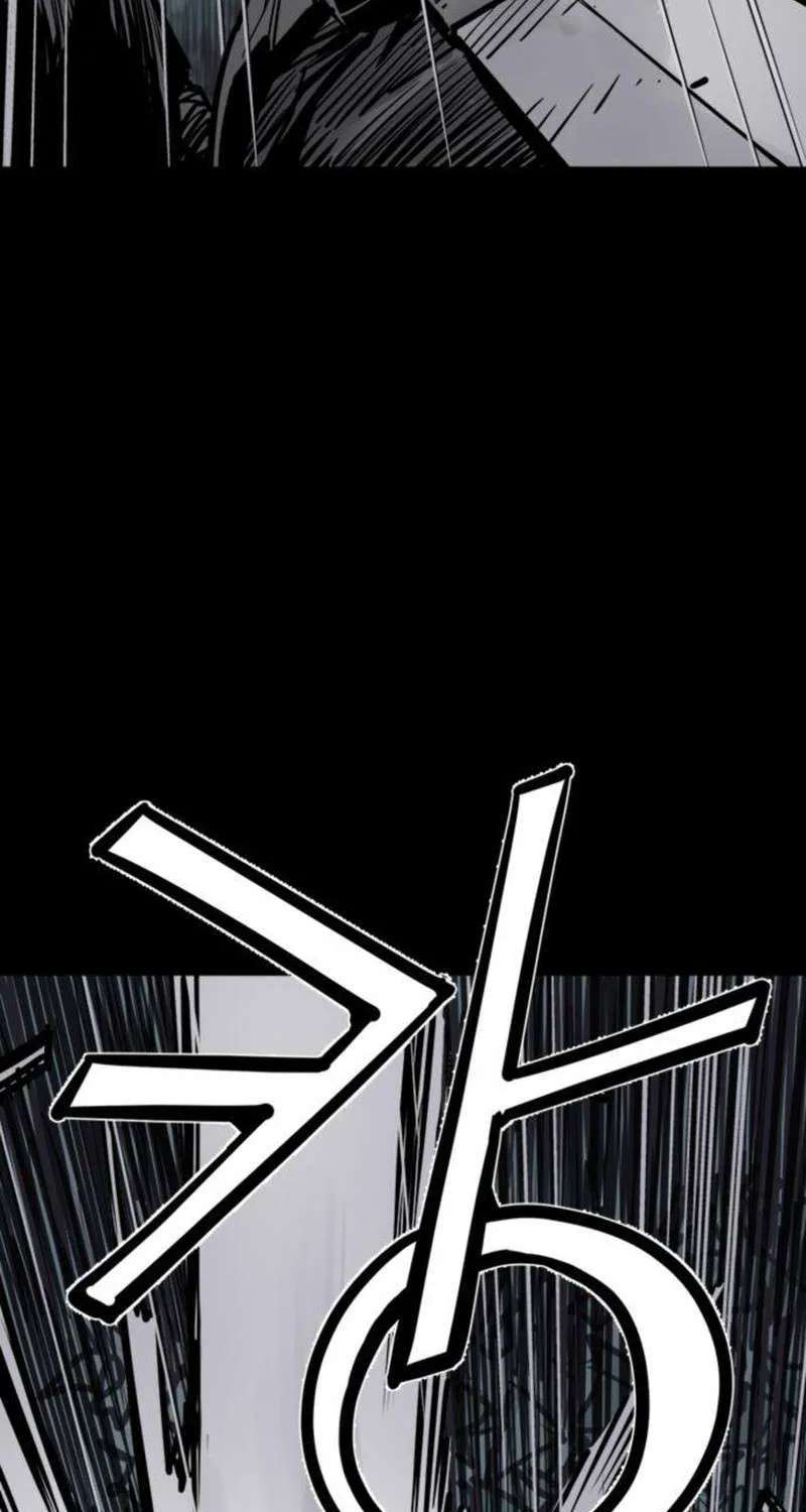 Death God Chapter 153 - page 39