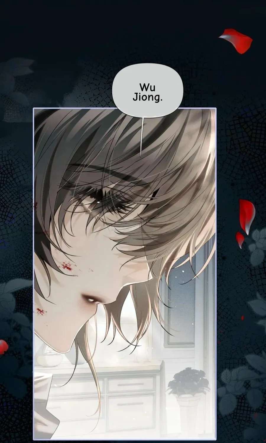 Programmed To Love You Chapter 5 - page 35