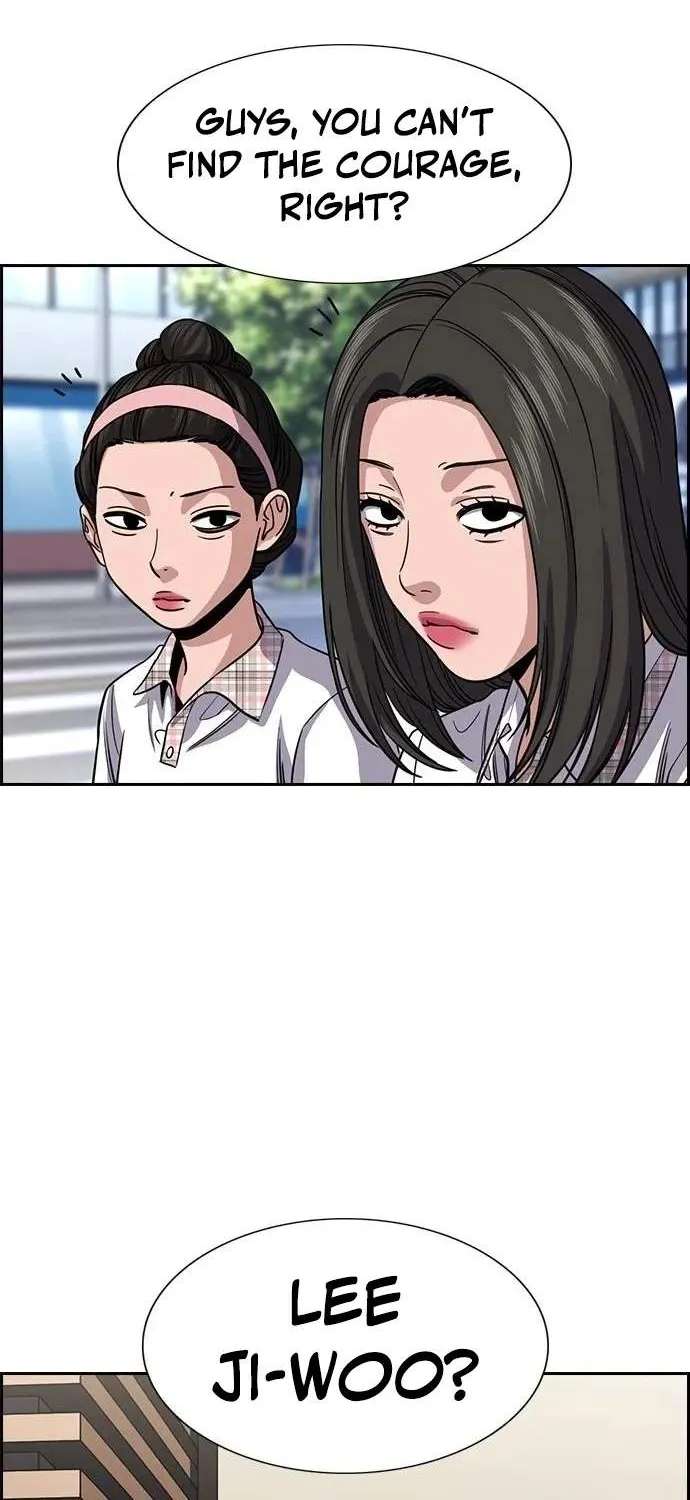 True Education Chapter 259 - page 72