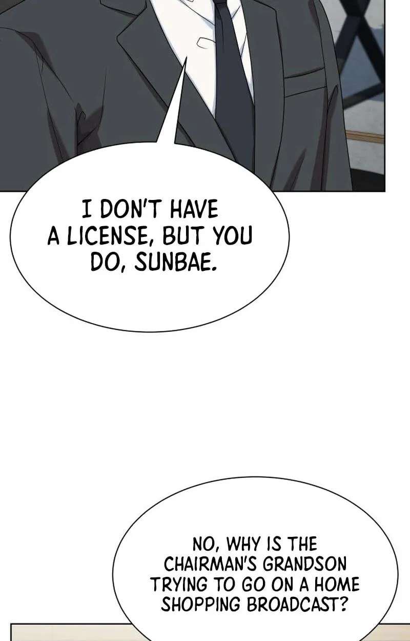 Become a Legend as an All-Rounder Chapter 153 - page 45