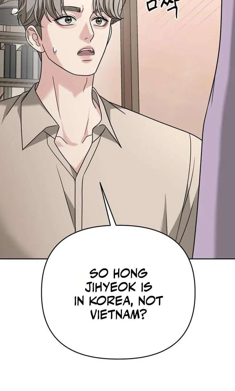 The Wavering Husband Chapter 47 - page 11