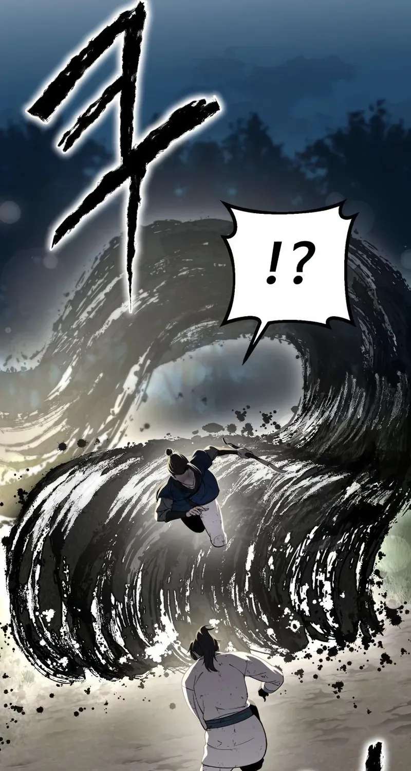 The Divine Brush Chapter 2 - page 107