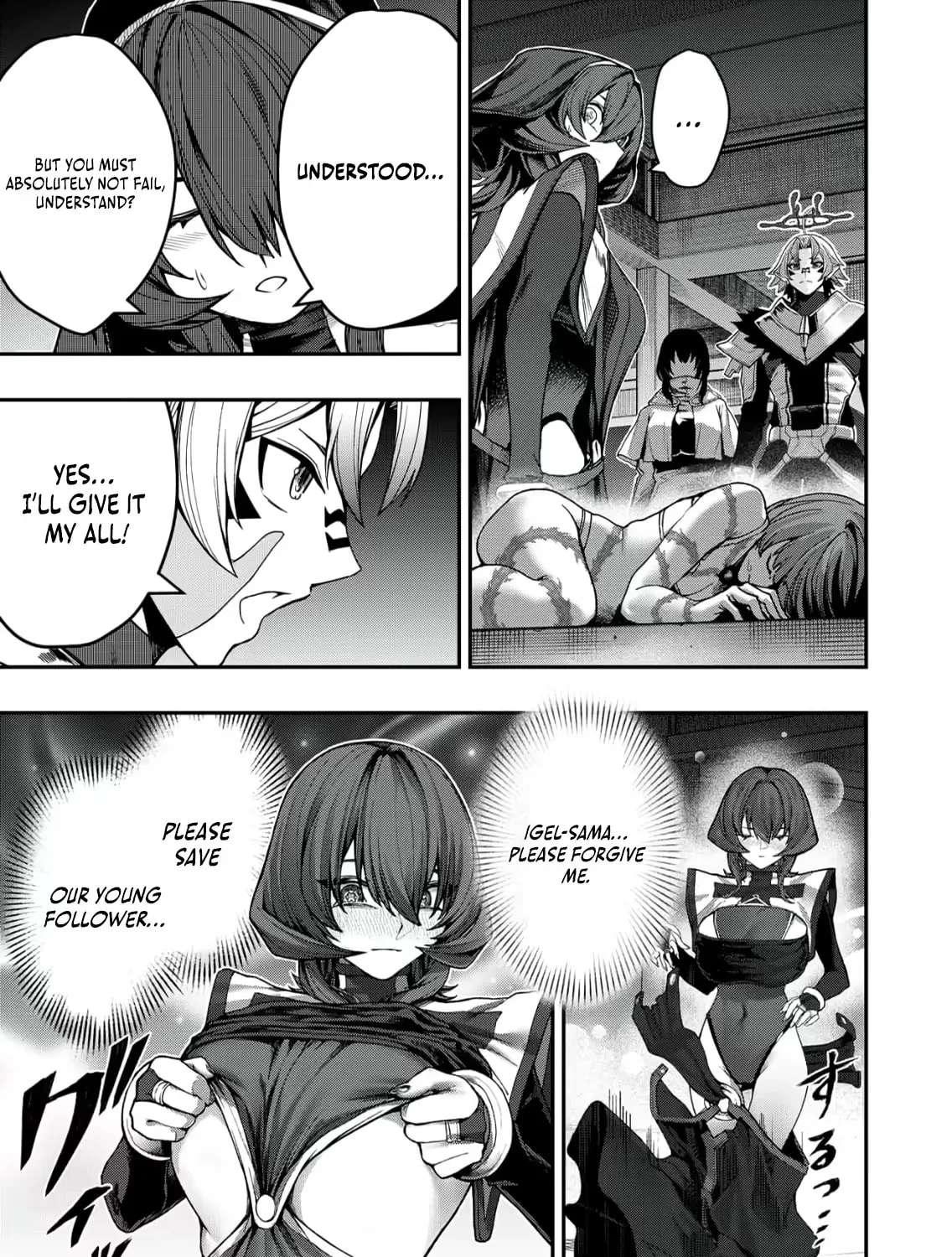 The Strongest Demon Lord at 0 Months Old Chapter 6 - page 9