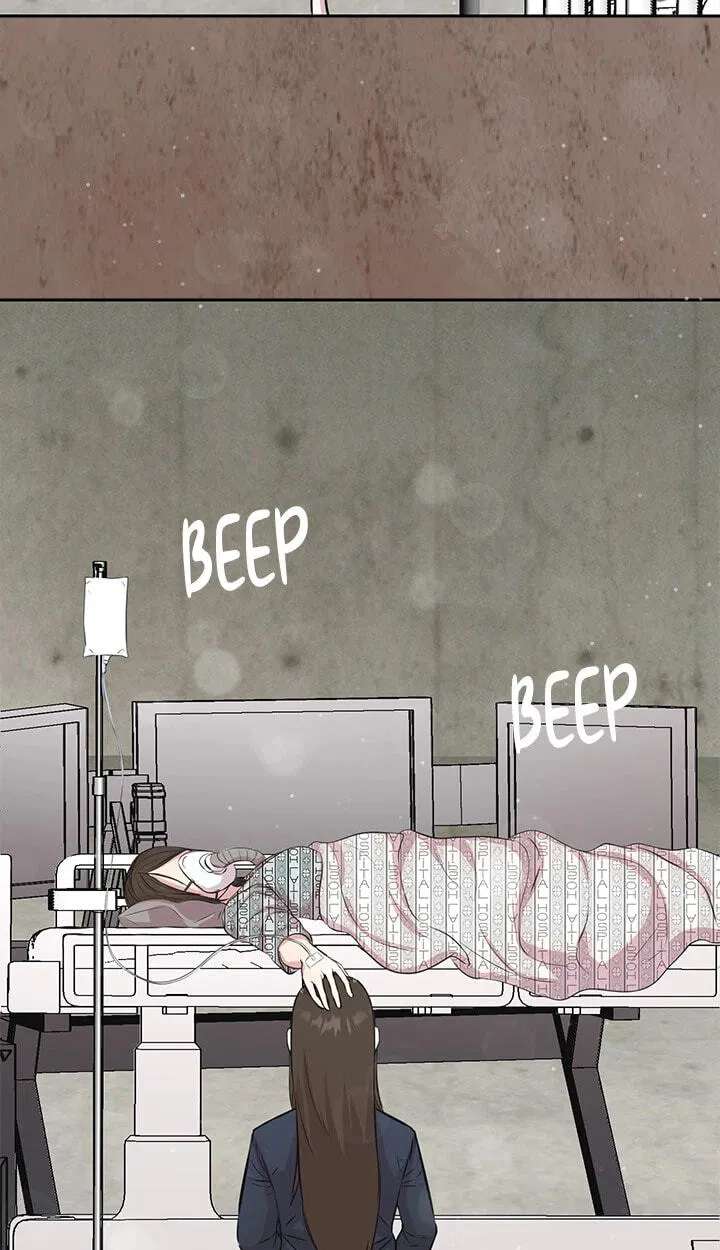 Show Yourself If You're an Android Chapter 55 - page 75