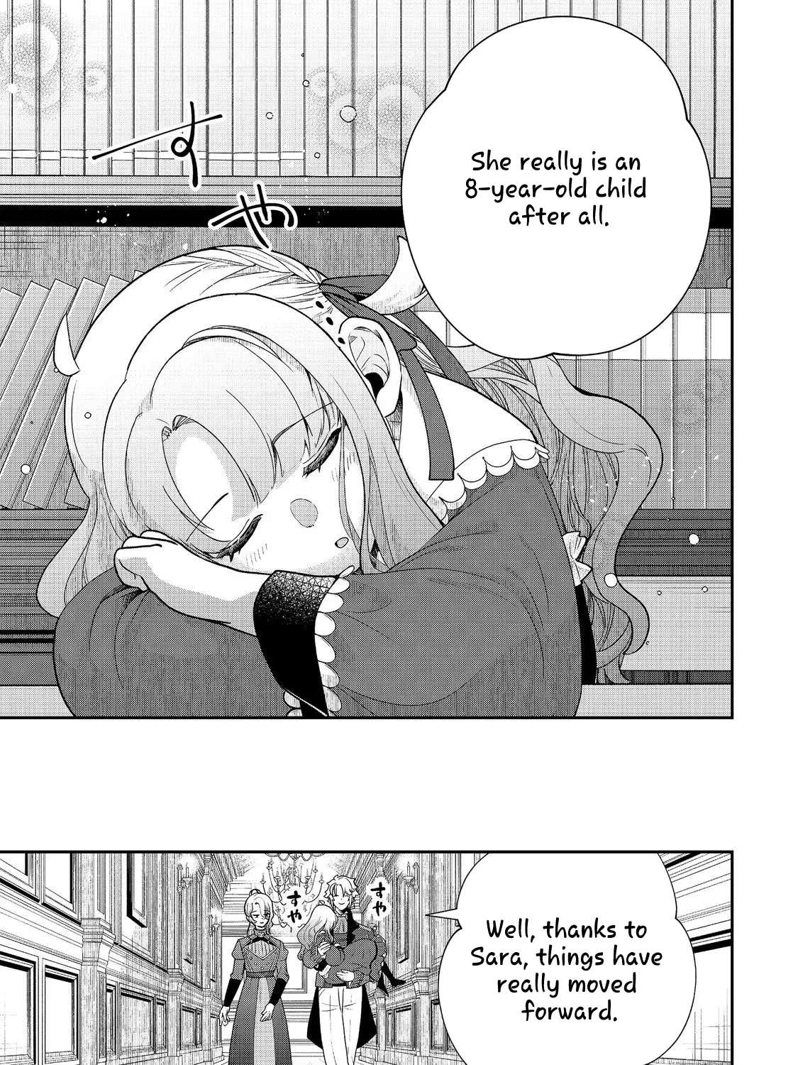 Shounin Reijou wa Okane no Chikara de Musou suru Chapter 16 - page 23