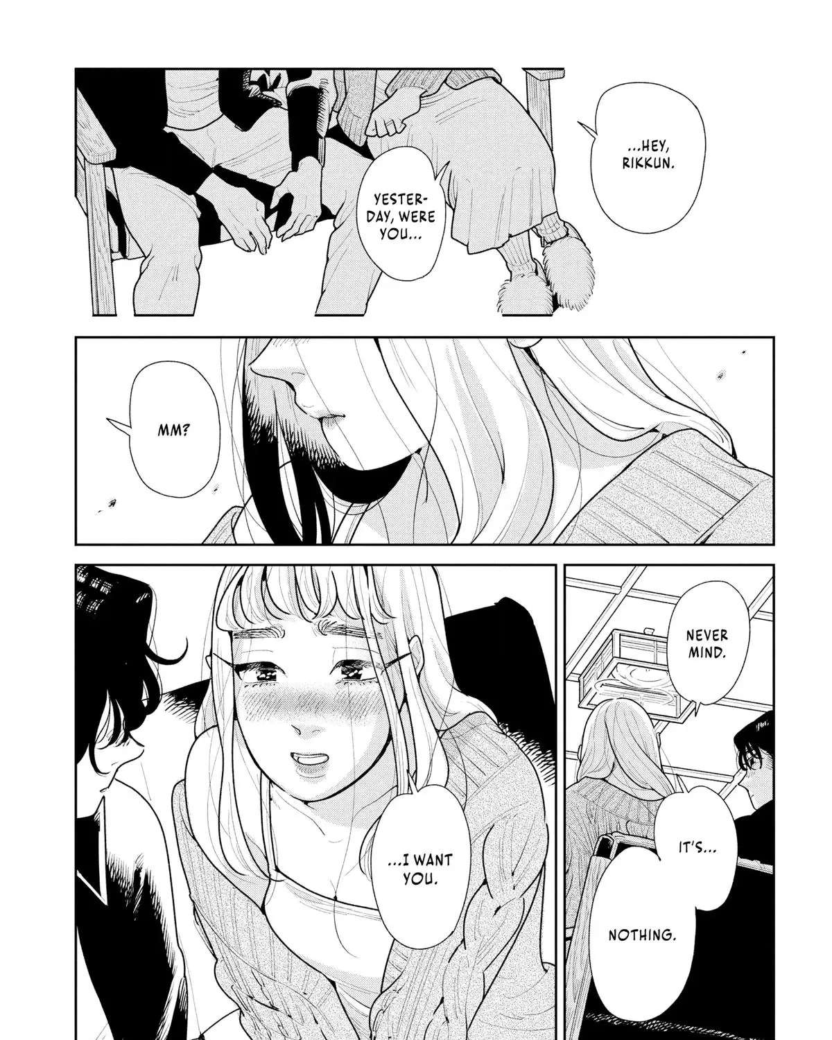 Kemutai Ane to Zurui Imouto Chapter 6 - page 59
