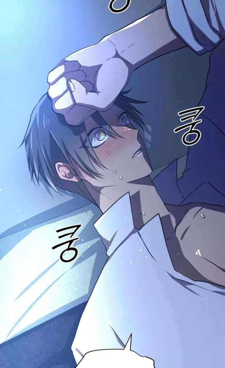 My Childhood Friends Are Trying to Kill Me Chapter 98 - page 51