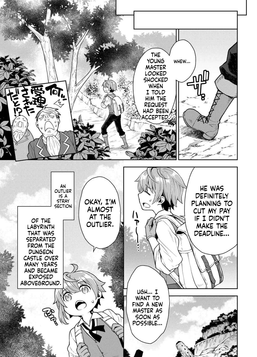 Meikyuu Toshi no Reknin Kusushi - Kakusei Skill [Seiyaku] de Kondokoso Shiawase ni Kurashimasu Chapter 1 - page 16